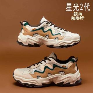 安踏 星光2 女款休闲运动鞋