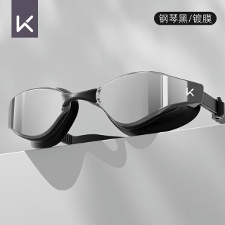 Keep 泳镜高清防雾防水男竞速近视游泳眼镜女镀膜专业泳帽套装装备 10010756