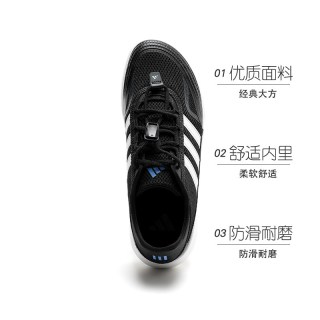 adidas 运动生活 男款溯溪鞋 6234826703819