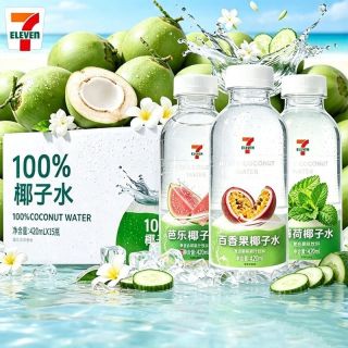 百亿补贴：椰轻说 711便利店百香果薄荷芭乐椰子水420ml*15瓶整箱椰轻说新品夏天饮料