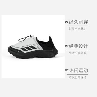 adidas JP6647 通用款运动鞋 JP6647