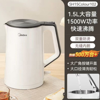 美的 304L电热水壶家用1.5L