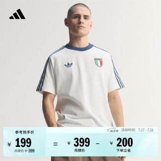 adidas 意大利队男款修身短袖T恤