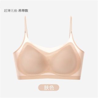 超薄冰丝无痕内衣女夏季薄款大胸显小胸罩吊带美背运动背心