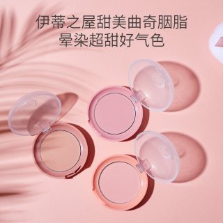 伊蒂之屋 爱丽小屋甜美曲奇胭脂粉甜甜圈单色腮红自然红润部分临期