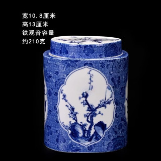 棠门 梅兰竹菊陶瓷密封茶罐