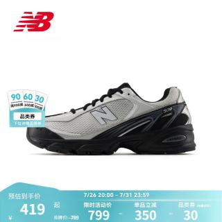 new balance 509系列老爹鞋 灰白色/黑色 42
