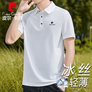 皮尔·卡丹 男士短袖POLO衫