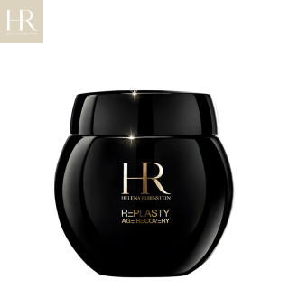 赫莲娜 HR) 黑绷带面霜50ml 玻色因滋润 补水保湿活颜修护舒缓滋养晚霜