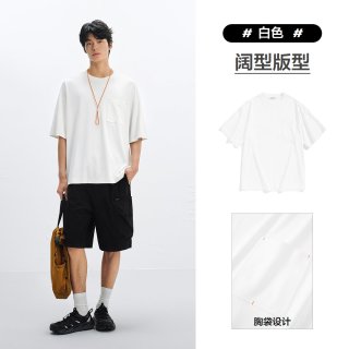 太平鸟 男装胸前刺绣口袋短袖T恤