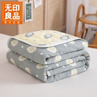 无印良品 空调盖 A类全棉六层纱布毯 午睡沙发毯 纯棉儿童毛巾被 煎蛋灰 200*240cm