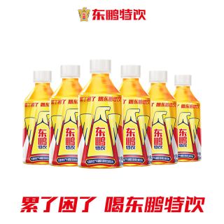 东鹏 特饮250ml*6瓶整箱维生素功能性饮料牛磺酸能量饮品抗疲劳