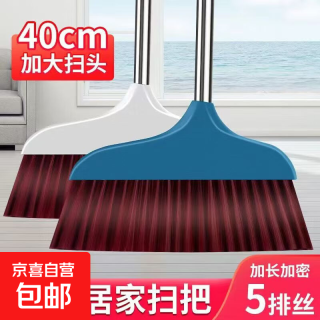 巨无霸 烟灰色 加大扫把 40cm