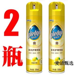 pledge 家具护理喷蜡实木地板红木沙发护理液清洁剂汽车皮革保养油 660ml