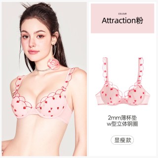 好奇蜜斯 FALL IN LOVE系列 青年女性 蕾丝文胸 MD17WX2062