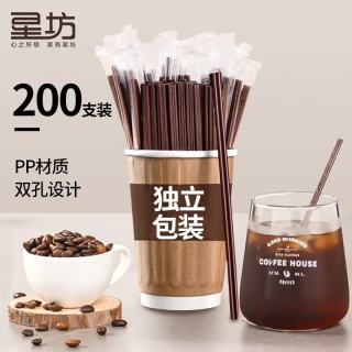 星坊 Xingfang 星坊 咖啡搅拌棒 食品级婴儿勺 一次性咖啡吸管 200支