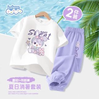 班尼路 女童夏季套装洋气时髦女孩运动短袖T恤薄款儿童夏装防蚊裤两件套