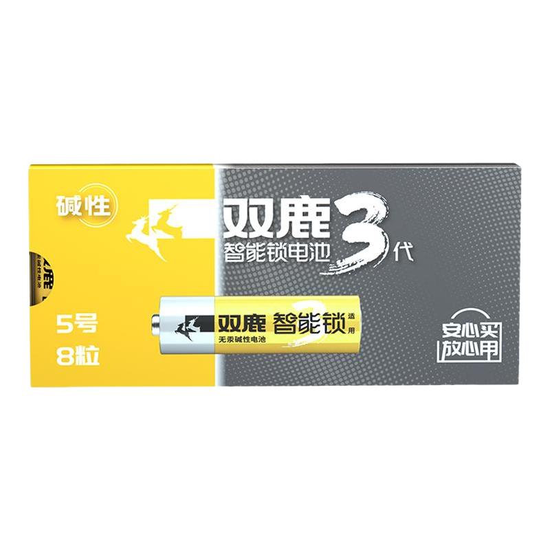 双鹿 1.5V碱性5号电池