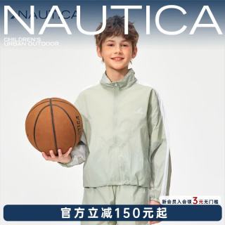 NAUTICA 童装 男童女童防晒服儿童夏季外衣运动外套衣服 浅绿色 160