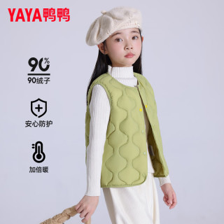 鸭鸭羽绒服 鸭鸭儿童羽绒服男女童秋冬季新款轻薄保暖内胆校服神器马甲外穿KX