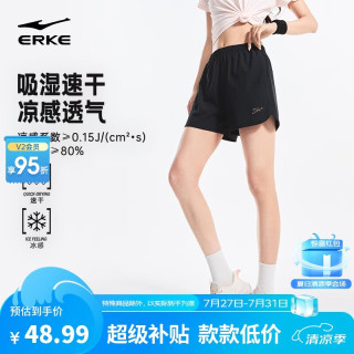 鸿星尔克 女款运动短裤 4066