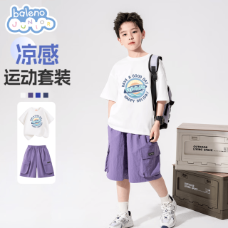 班尼路 童装儿童夏季套装男童夏装2026年男孩韩版帅气短袖t恤上衣工装裤