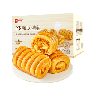 良品铺子 全麦南瓜小卷包 700g 面包