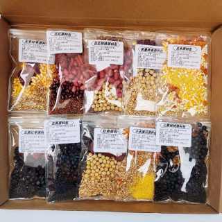 无品牌 五谷杂粮豆浆食材包 100g*3+30g*2