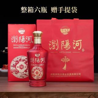 瀏陽河 T60 52%vol 白酒 500ml*6瓶