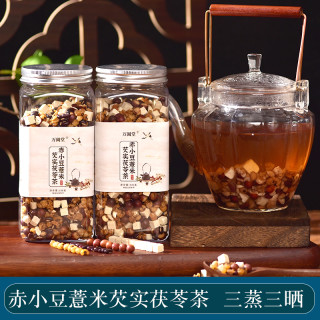 赤小豆薏米芡实茯苓茶 330g瓶