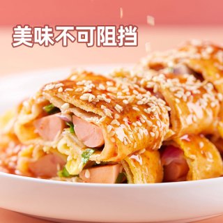 奥斯托马 Ostoma 奥斯托马东北正宗烤冷面家庭装带酱料炒冷面片吉林美食
