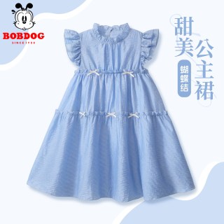 巴布豆 女童裙子2026年新款夏季薄款儿童连衣裙公主风蝴蝶结时尚夏装120