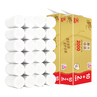 清风 金装无芯卷纸 4层2000g*12卷*2提 卫生纸