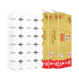 清风 金装无芯卷纸 4层250g*14卷*2提 卫生纸
