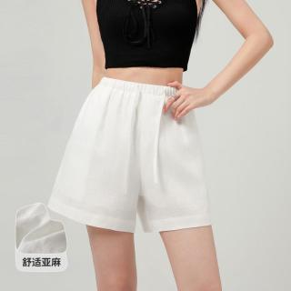 I.T it ccaabb高级感亚麻风轻奢气质老钱短裤