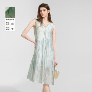 贝茜妮 清浅晕染无袖A字宽松连衣裙2026夏新款系带v领莱赛尔裙子