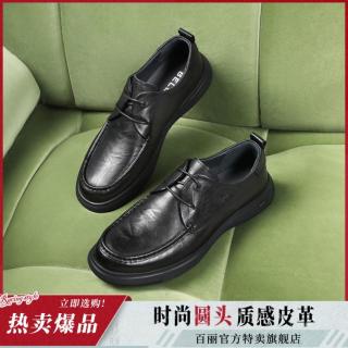 百丽 系带商务鞋 B5PA1280DU1CM3