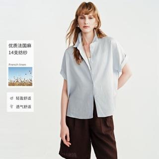 初棉 法国全亚麻短袖衬衫女26夏全麻翻领宽松衬衣女