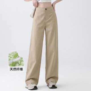 I.T UDG窄版休闲九分裤女夏季薄款时尚宽松显瘦休闲裤潮流亲肤女裤
