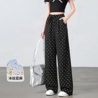 I.T UDG夏季轻薄冰丝亚麻女裤宽松潮流斑点休闲裤女宽松长裤