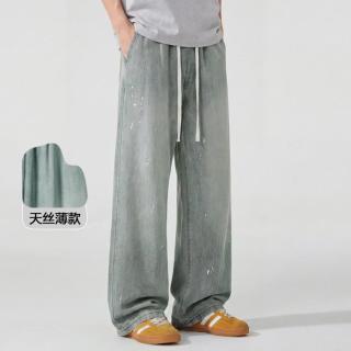 I.T CHOCOOLATE松紧系带嘻哈牛仔长裤男