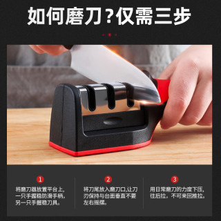 四段式快速手动磨刀器家用菜刀开刃磨刀石厨房多功能金刚石磨刀棒  三段磨刀石