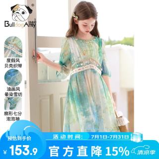 馋嘴狗 女童波西米亚连衣裙春2026新款儿童海边度假裙子洋气公主裙