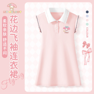 Hello Kitty 童装可爱女童公主连衣裙2026夏季新款儿童运动polo裙洋气女孩裙子