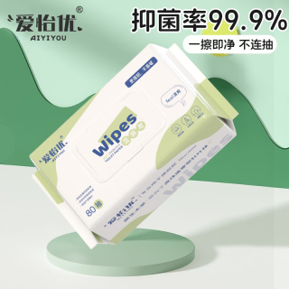 爱怡优 湿厕纸  80抽*5包