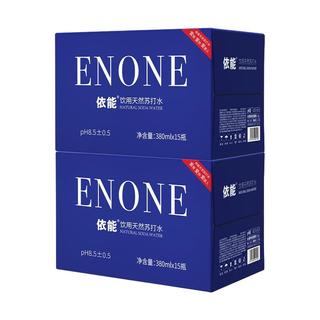 依能 天然苏打水 弱碱性无糖 380ml*30瓶 饮用水