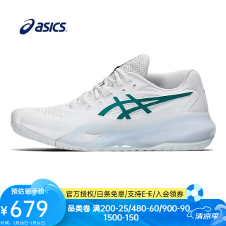 亚瑟士 网球鞋运动男鞋GEL-RESOLUTION X系列专业女鞋比赛耐磨防滑运动鞋