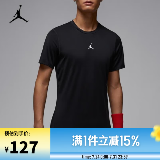NIKE 男子AS M J DF SPRT SS COMP TOP短袖T恤 HV4100-010 M