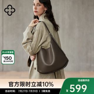 CASSILE 牛皮大容量子母托特包 比利时棕 女士单肩包
