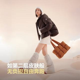 波司登 7F14 90绒连帽加厚保暖 暮云棕 XS 女士羽绒服